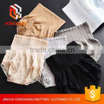 Fashion Women Breif Sexy Lace Seamless Lingerie Ladies Underpant 4pcs