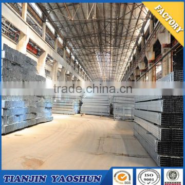 GI hollow section tube I-beam steel