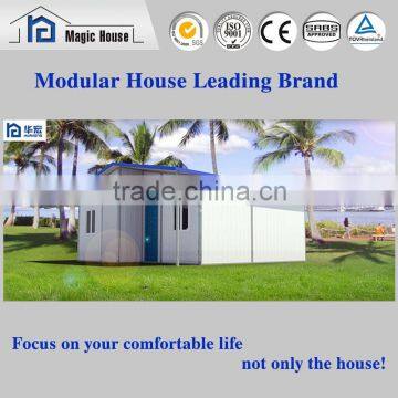 the prefabicated modern modular house/home