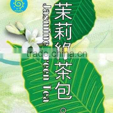 Green Tea Drinks Lower Blood Pressure