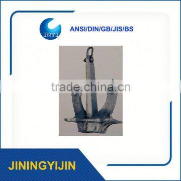 Marine Ship Mooring Anchor For Sale