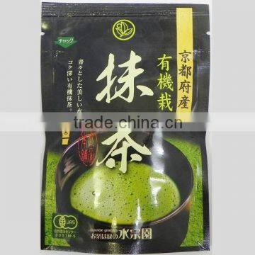 High Quality and Hot-selling Broken Leaf Tea Matcha Made in Kyoto Japan With Multi-functional photo-6