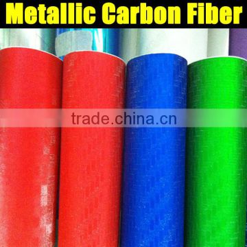 Super quality metallic carbon fiber film 1.52*20m