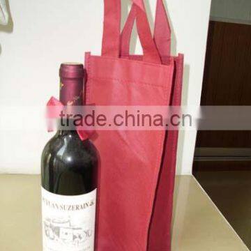 2015 promotional custom logo printed cheap reusable bag pp non woven wine bag