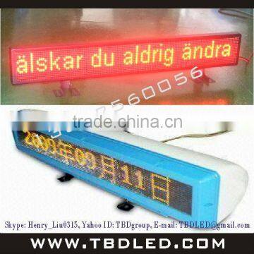 Factory supply best price led taxi roof display/moving message taxi roof sign/led car display