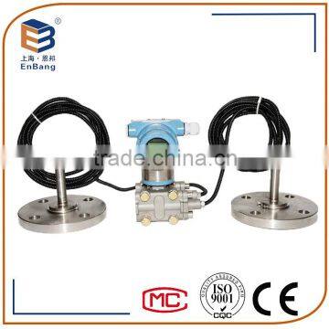 Remote Diaphragm Seals differential pressure transmitter