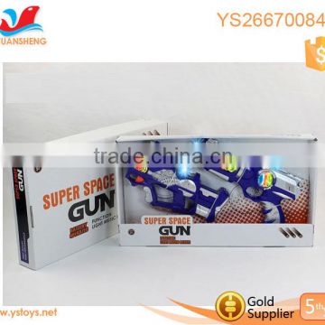 Summer festive plastic toy multi color gun toys vibrating B/O gun for kids with EN71