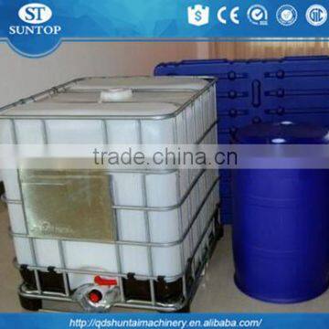 China High Quality Automatic Extrusion Blow Moulding Machine for Plastic Drums photo-4