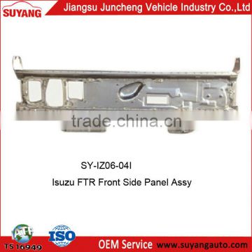 Suyang Iron/Steel ISUZU Truck Parts FTR Front Panel