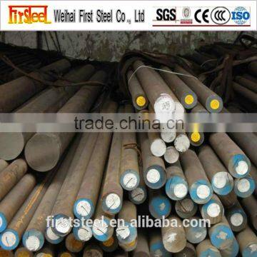 Q235 Hot Rolled Carbon Steel Round Bar For Construction