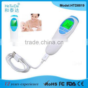 HTD8819 Digital infrared forehead thermometer baby thermometer