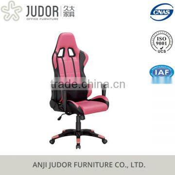 jHudor PU adjustable recine racing office chair /high-back gaming chair with racing seat