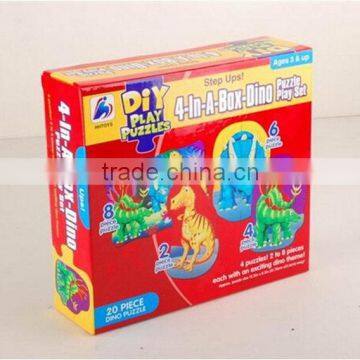 Contemporary promotional toy 3d puzzle new