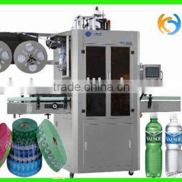 labeling machine for bottle /Label Sleeving Machine