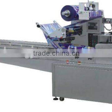 hot sale biscuit packing machine