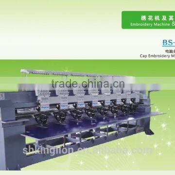 BS-908-C cap Embroidery machine series