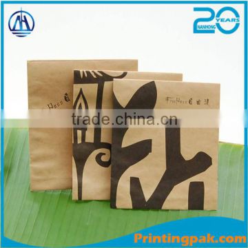 Factory cheapest white kraft paper bag,paper carrier bag