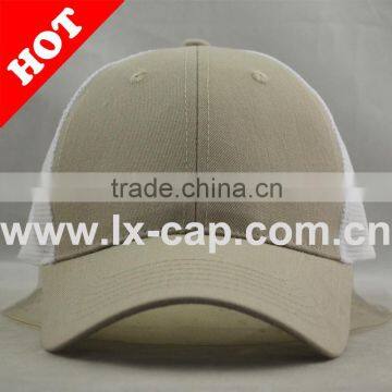 KHAKI WHITE MESH CAP