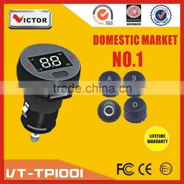 Domestic market No. 1 tyre pressure monitoring system