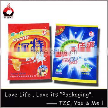 laundry powder plastic bags for promotion in 2014