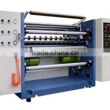 JFQ-C slitting machine