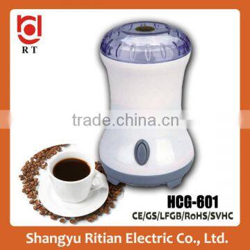 2014 fresh fans price coffee mill machines