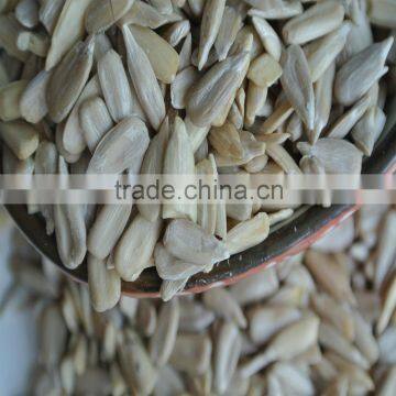 Sunflower Kernels New Product Confectionary Grade photo-2