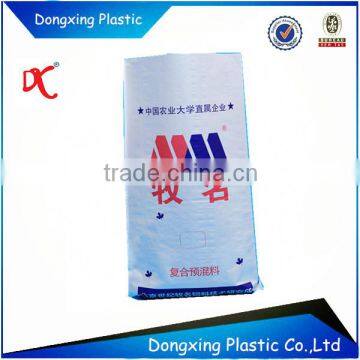 plastic linned kfraft paper bag used in industry or agriculture