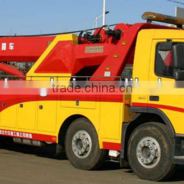 KaiFan Heavy-duty H Series (VOLVO) Road Wrecker