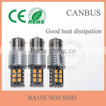 ba15s lampholder smd canbus