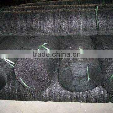 Sun Shade Netting