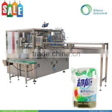 Rotary Type Automatic Premade Popular Pouch Filling Capping Machine photo-6