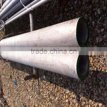 Nitronic 60 Annealed Pickled Seamless Stainless Steel Pipe photo-5