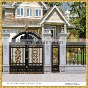 latest main gate designs