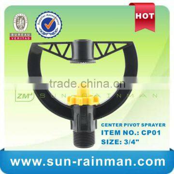 agriculture irrigation Center pivot Sprinkler