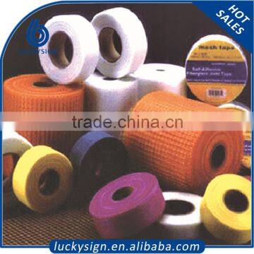 High quality waterproof material self adhesive fiberglass mesh tape manufacturer