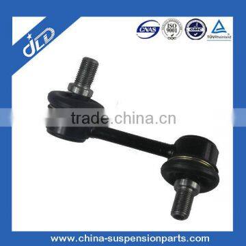 Stabilizer Link 55530-4H000