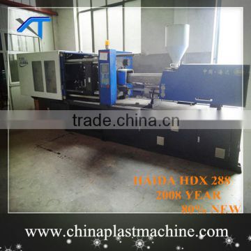 Used Chinese Plastic Injection Machinery