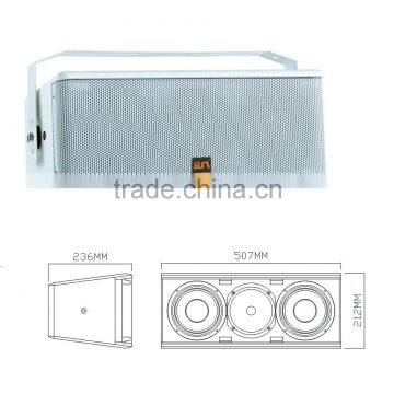 mini6.2 conference room speakers for conference system