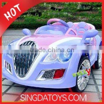 HD5659 China Wholesale Ride on Battery Operated Kids Baby Car