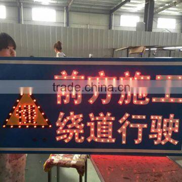 High Quality Portable Electronic Signs photo-6