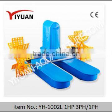 Paddle Wheel Aerator