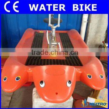 water amusement equipment water bicycle