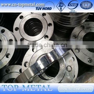 bs/ansi/asme/jis/din/gost standard flange