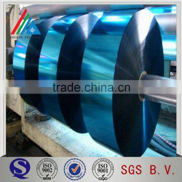 12/15 micron color coated aluminum metallized PET film for paper lamination