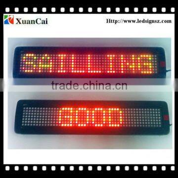 P7.62-7x50RG dot matrix LED display