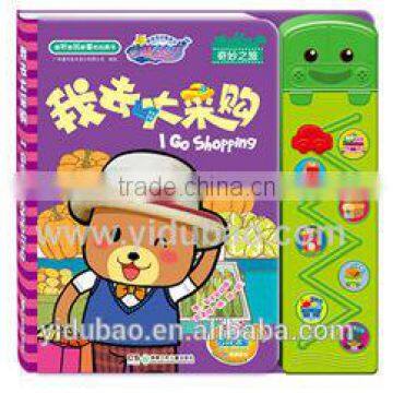 Multi - Language Play Games Children ' s Audio Books photo-4