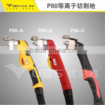 UBS AIR Plasma Cutting torch P80