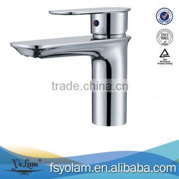 YL82102 1-hole wash basin mixer, hot and cold sensor faucet