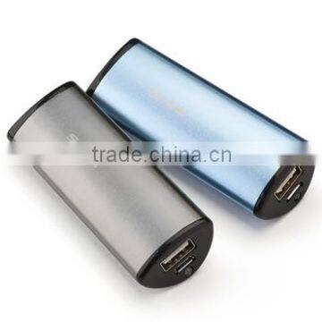 SCUD SPB-M26 2200 MAh Rechargeable Emergency Portable Power Bank